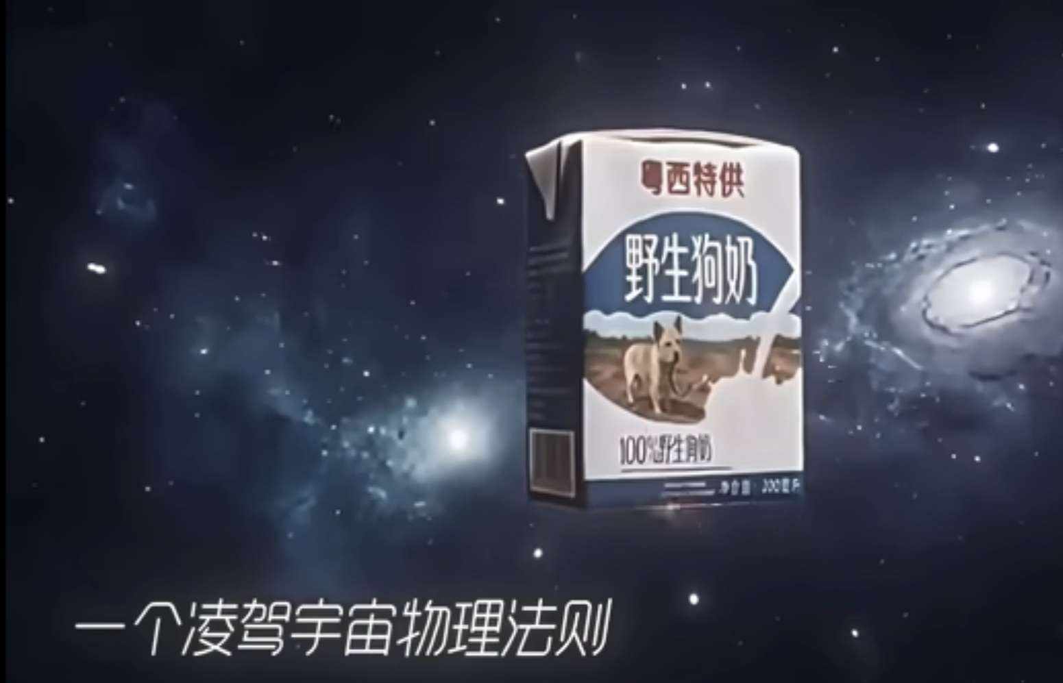 求仙路发布的第2张图片