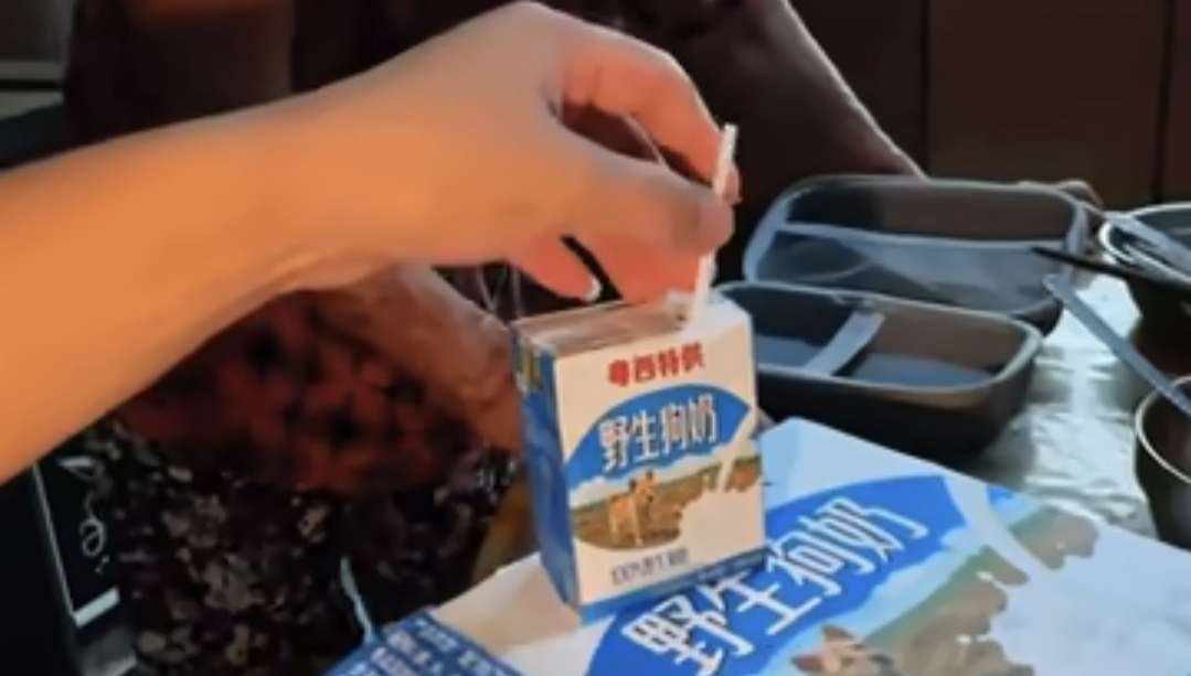 求仙路发布的第3张图片