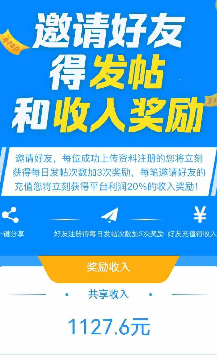 Mos发布的第1张图片