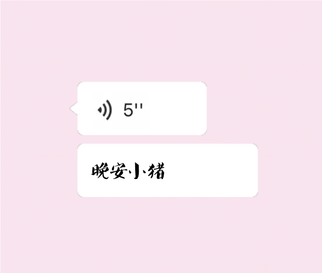 讲故事图片1