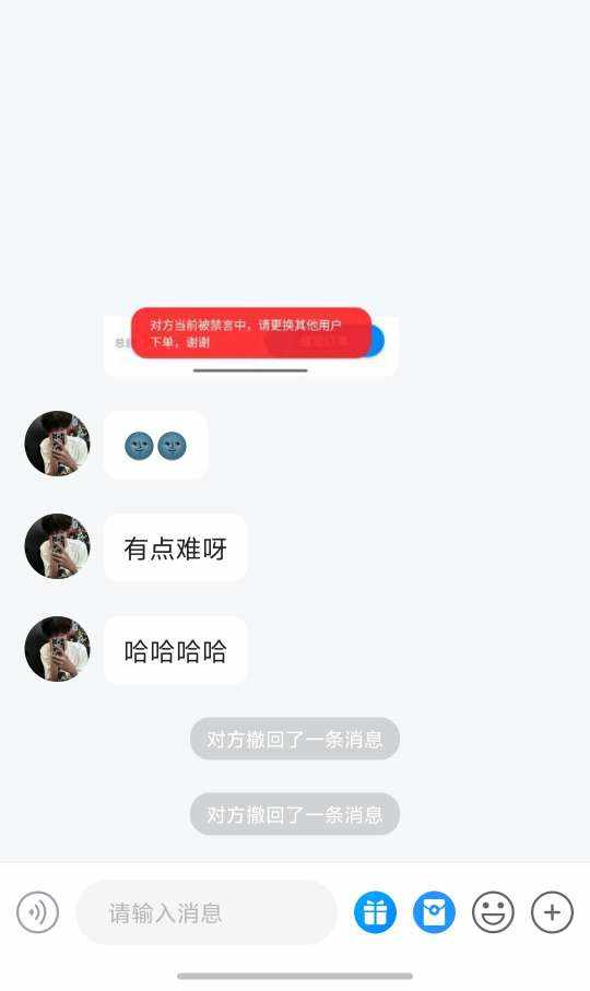 猫咪酱紫yo发布的第1张图片