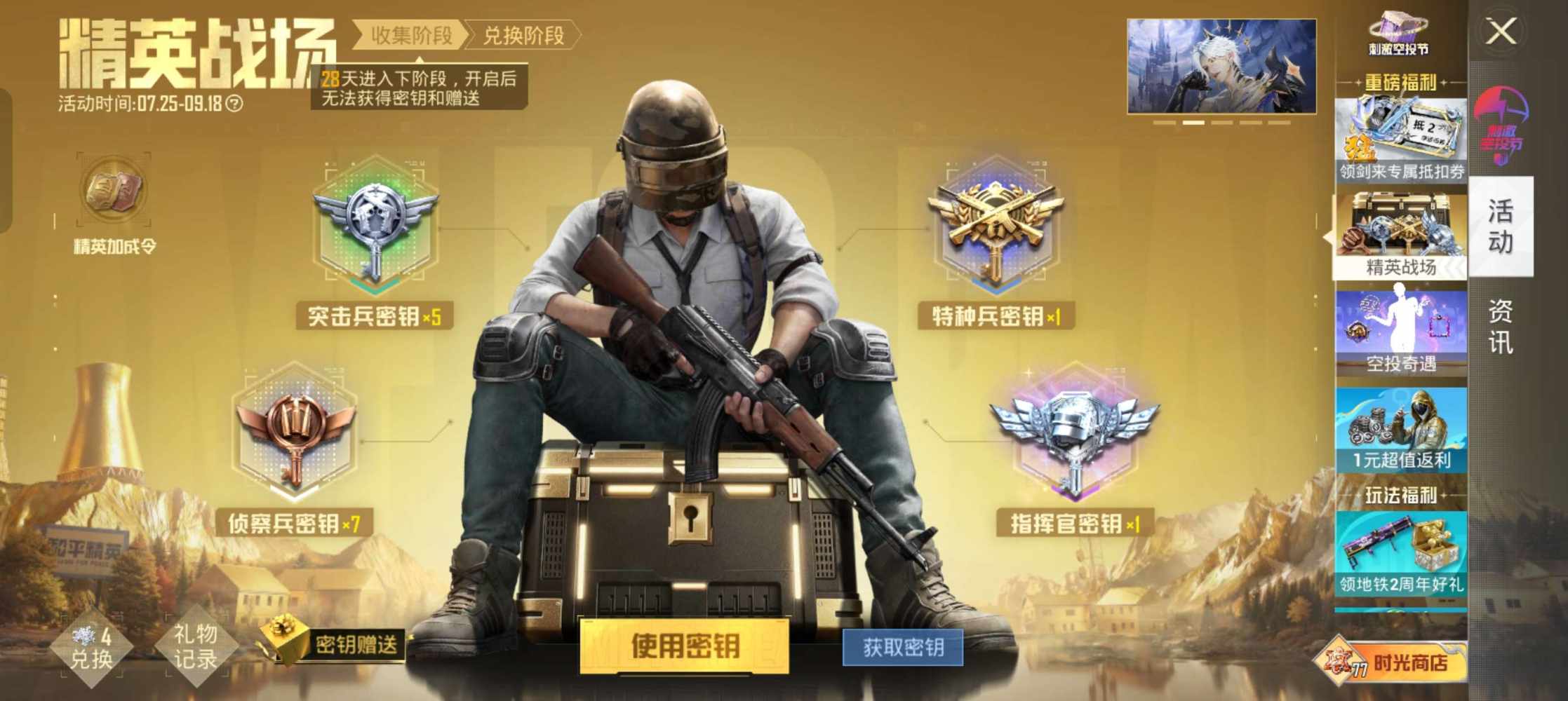 唯妍゛发布的第1张图片