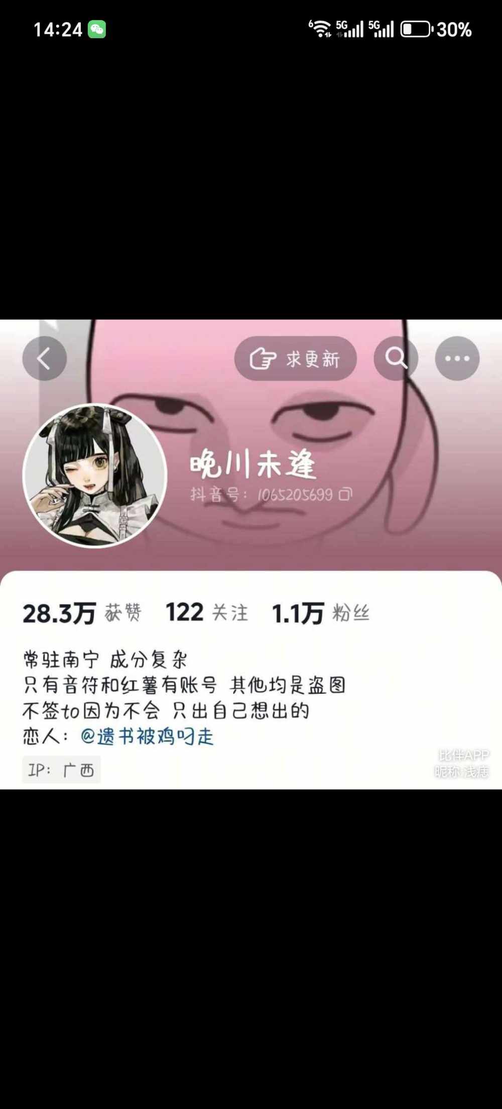 AA宏远发布的第1张图片