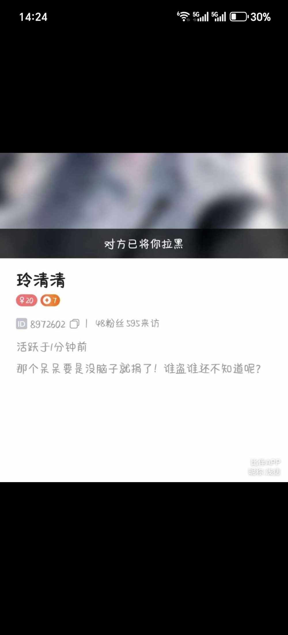 AA宏远发布的第2张图片