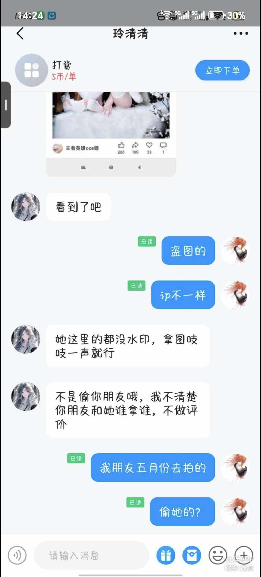 AA宏远发布的第3张图片