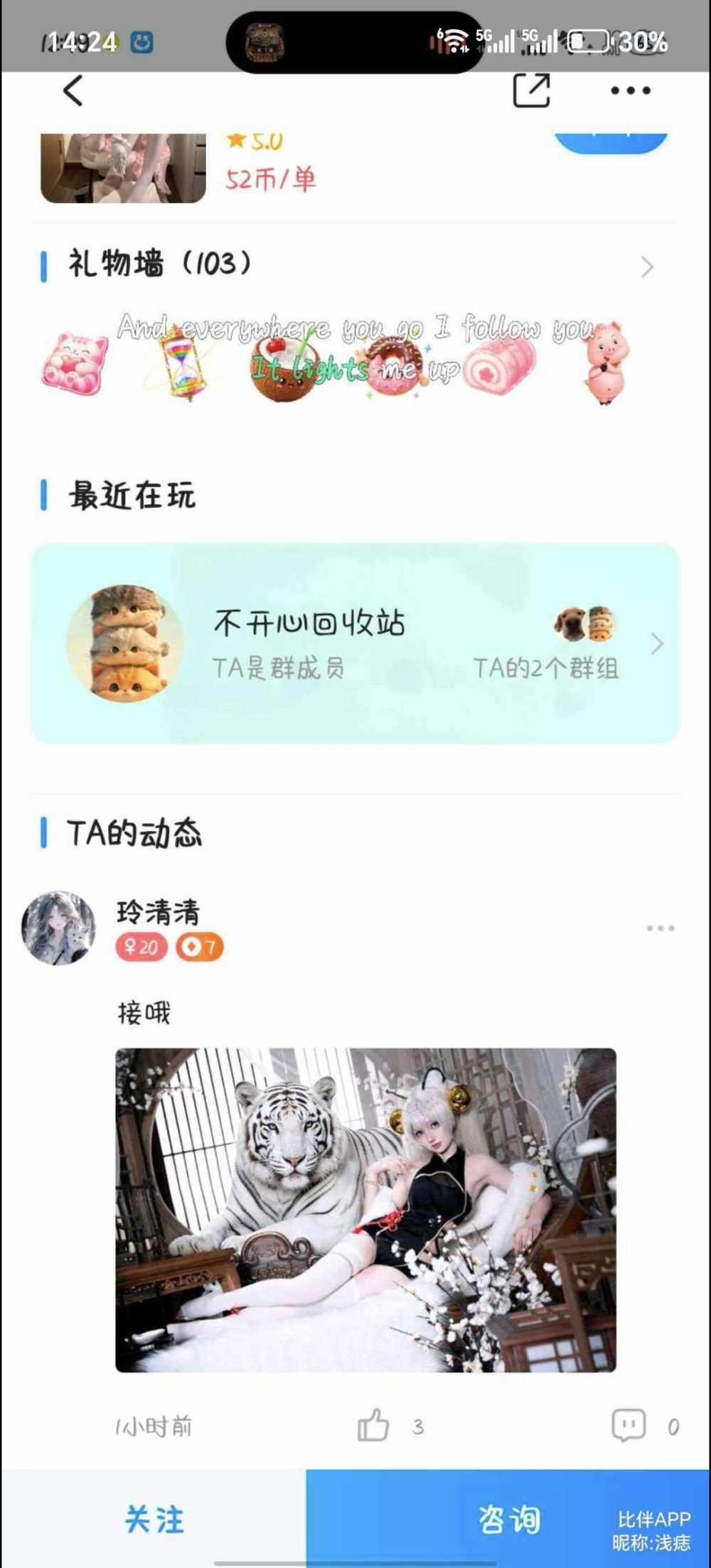 AA宏远发布的第4张图片