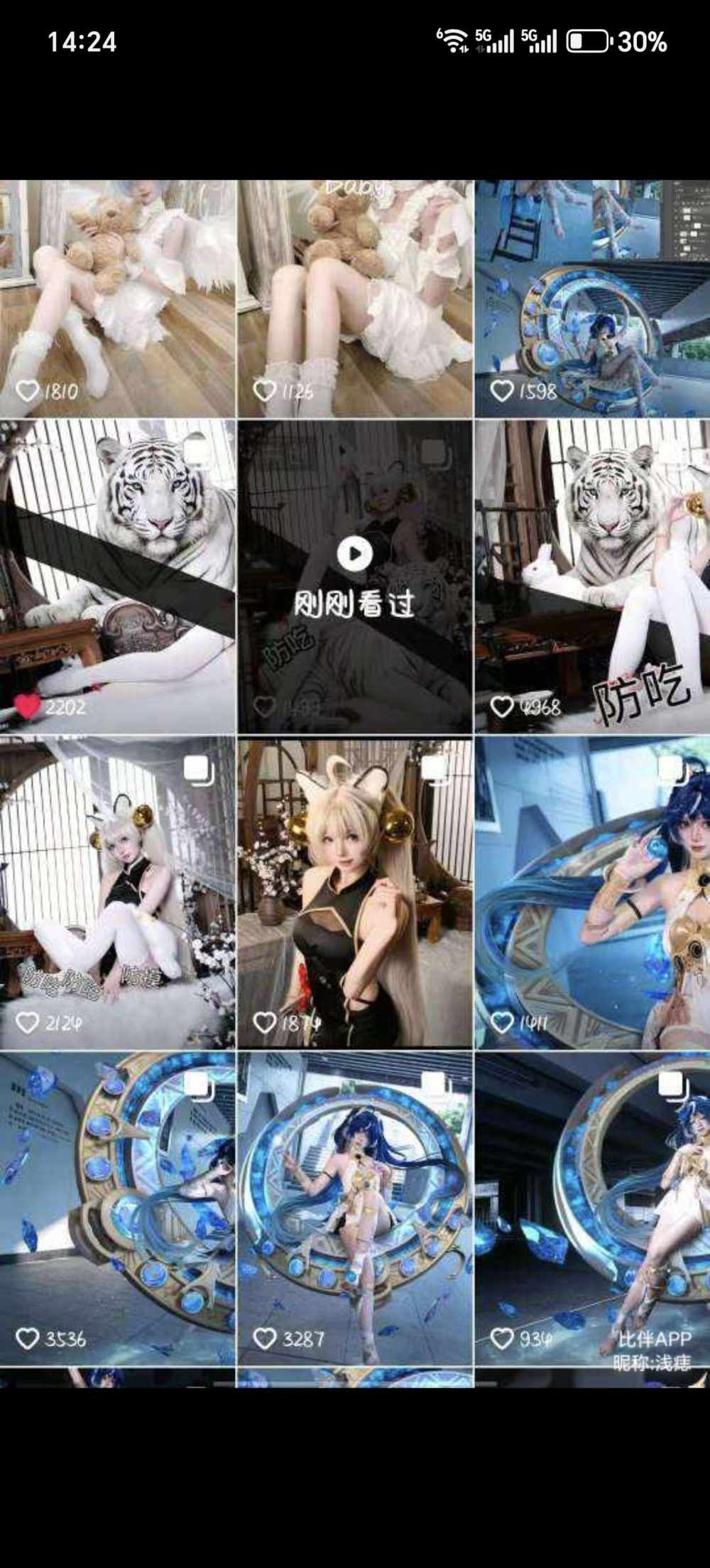 AA宏远发布的第5张图片