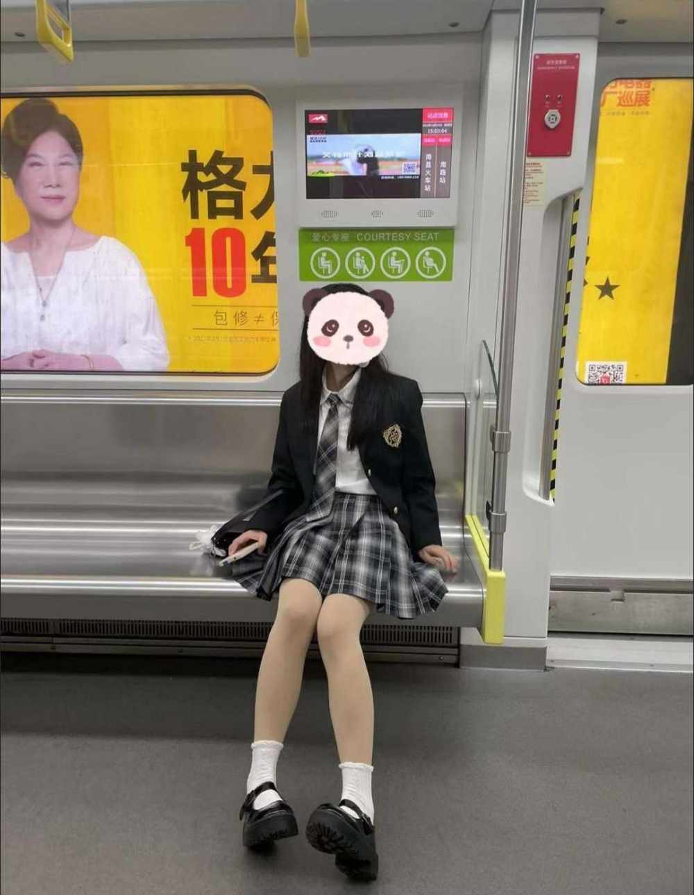 🐟银kk发布的第1张图片