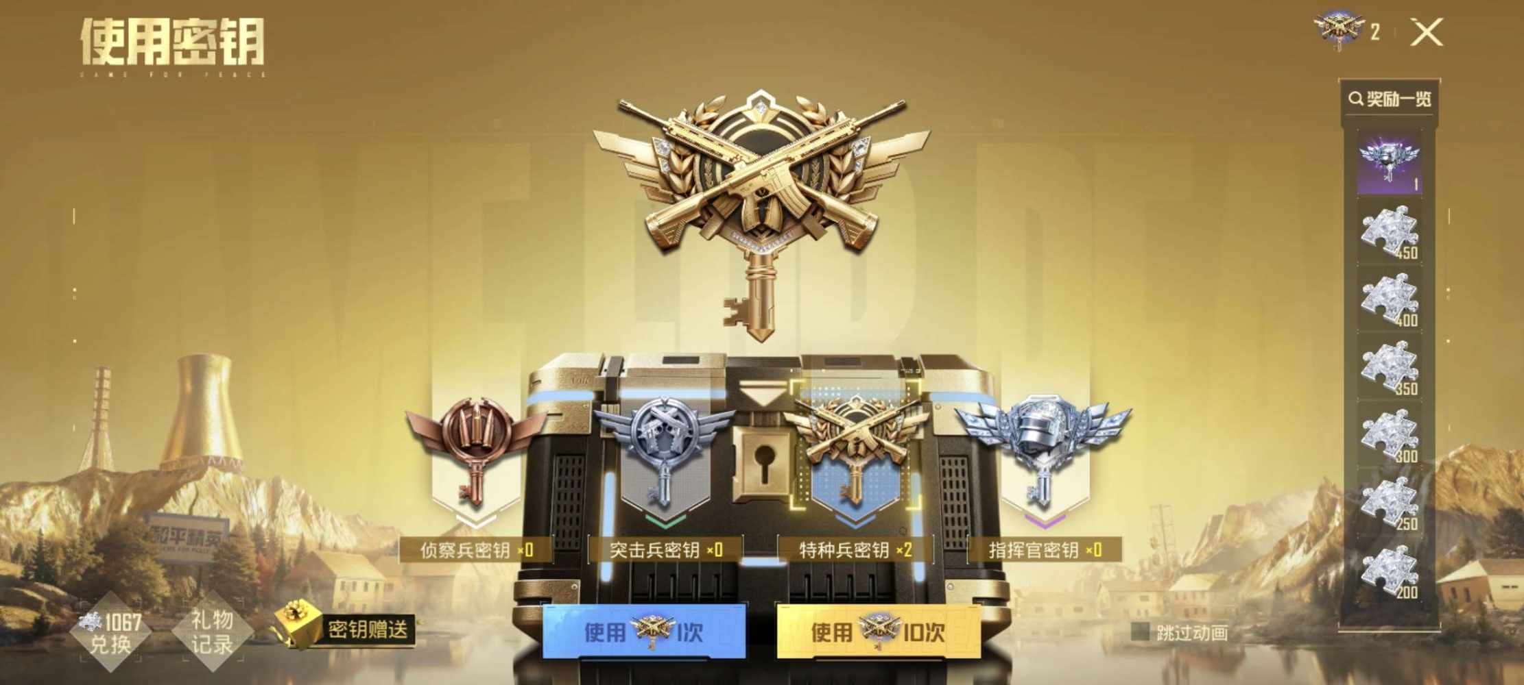 BB小琳o发布的第1张图片