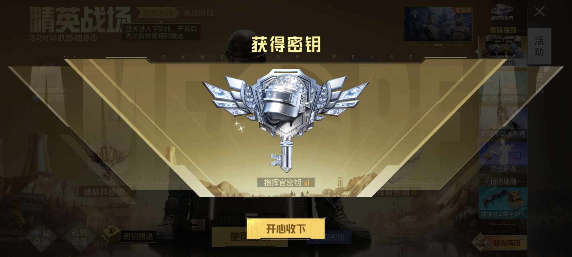 BB小琳o发布的第1张图片