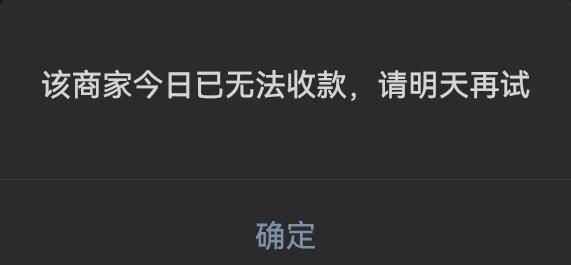 把你戒了发布的第1张图片