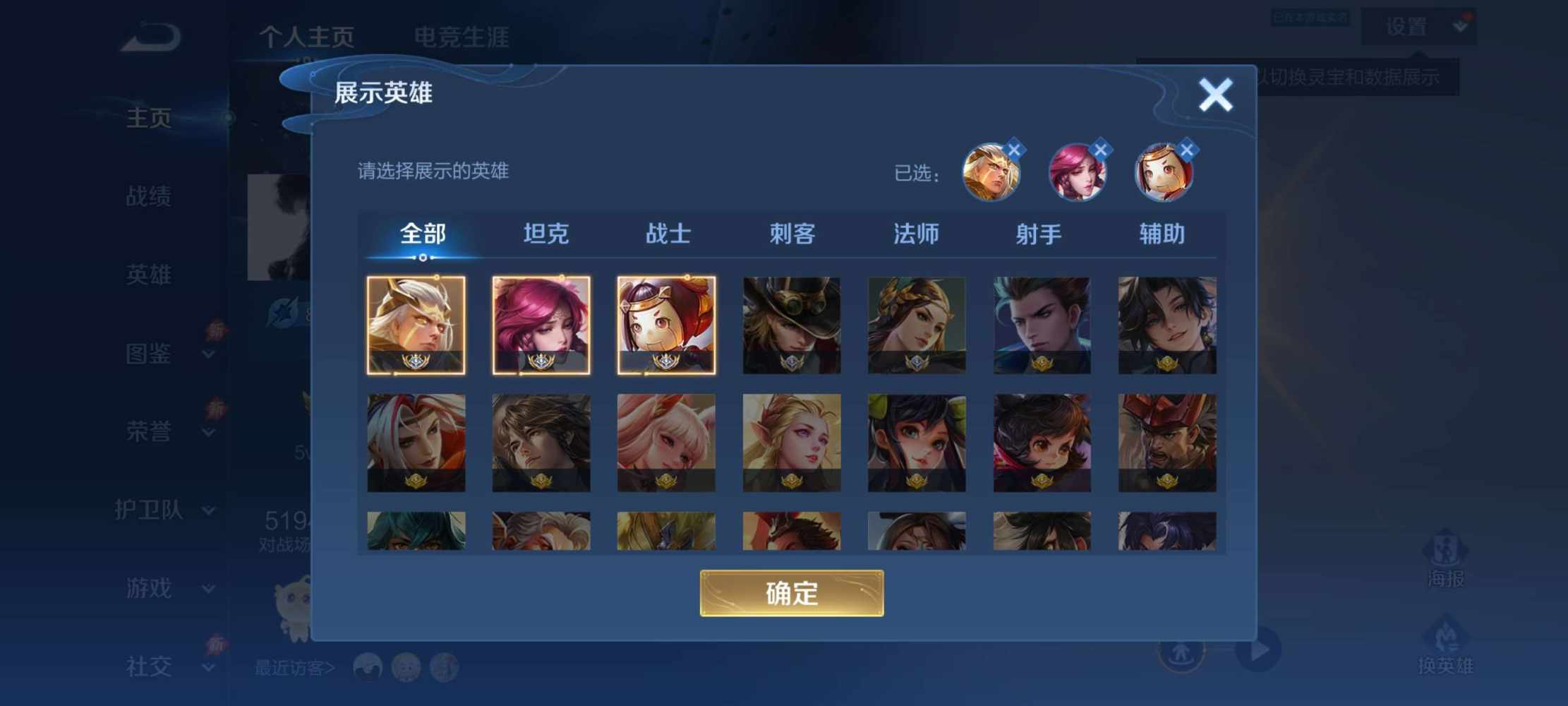 柯柯没人爱发布的第2张图片