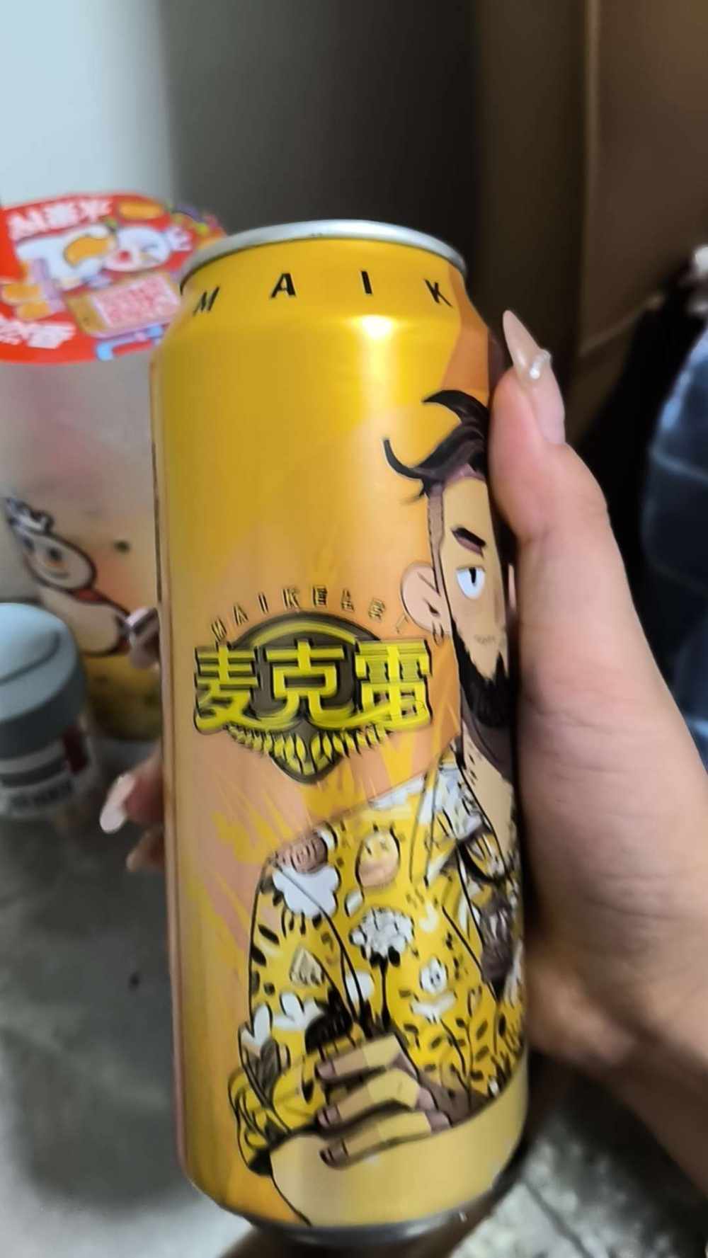 降临..发布的第1张图片
