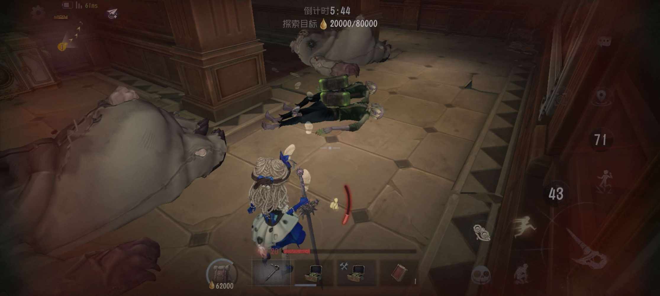第五人格图片1