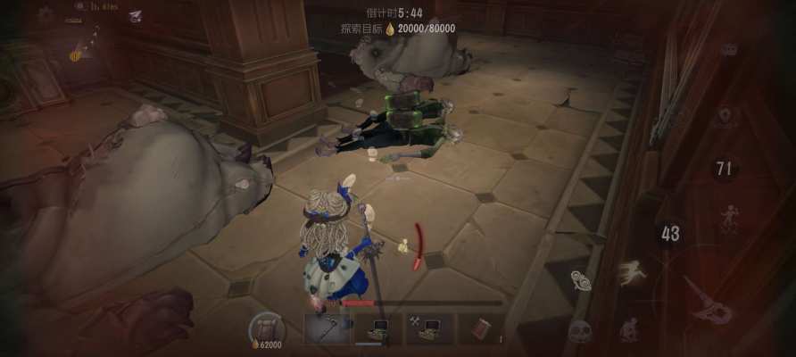 第五人格服务图片1