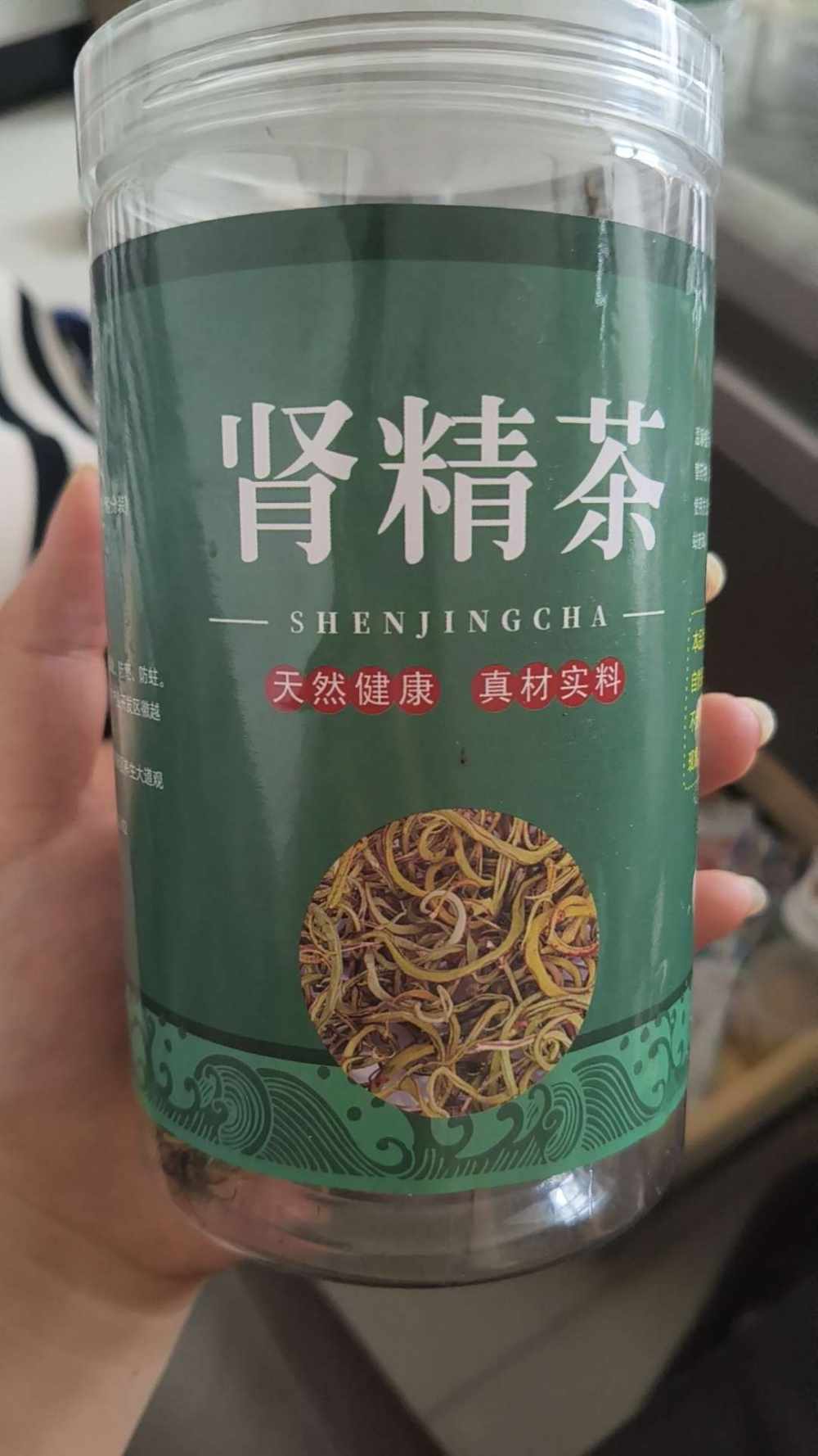 欲爱.发布的第1张图片