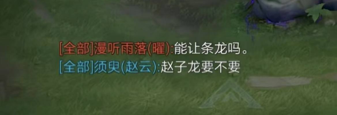 小小七.发布的第1张图片