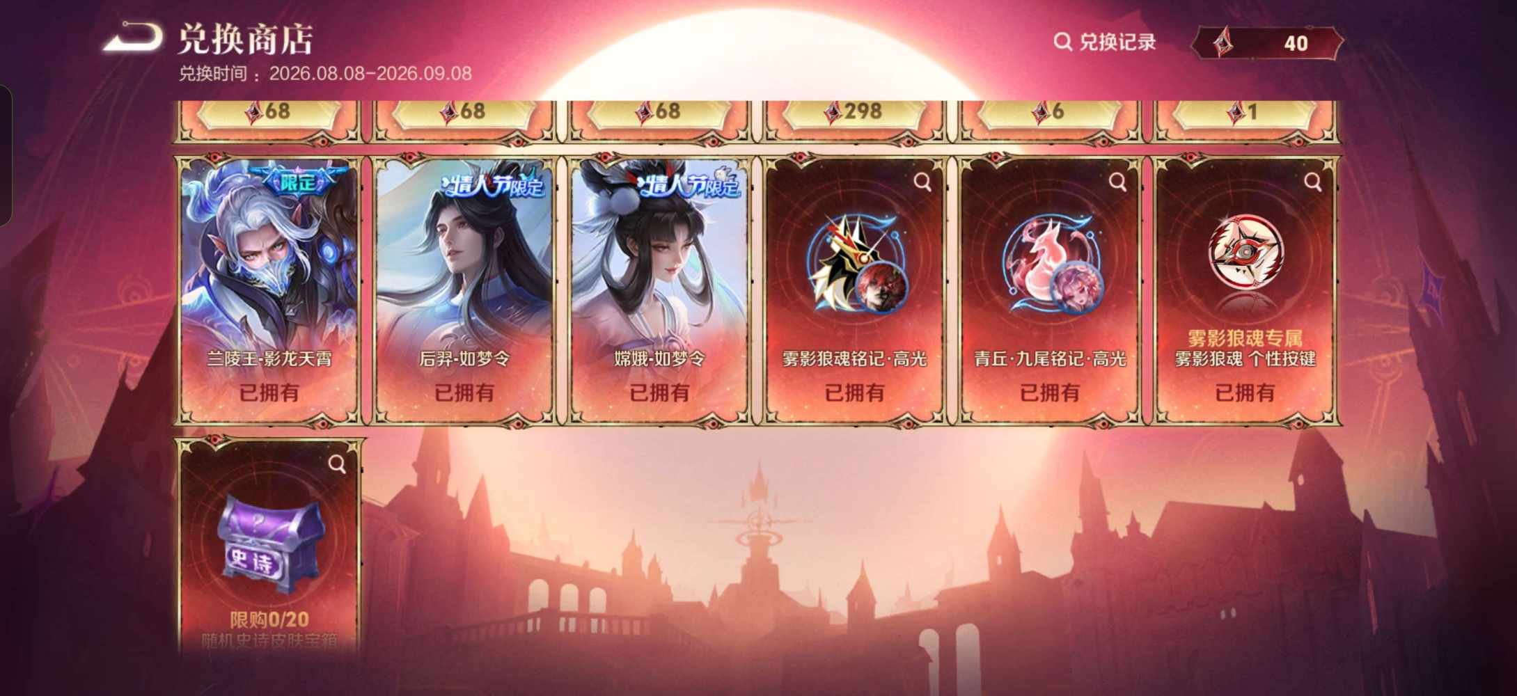 阑珊处发布的第1张图片
