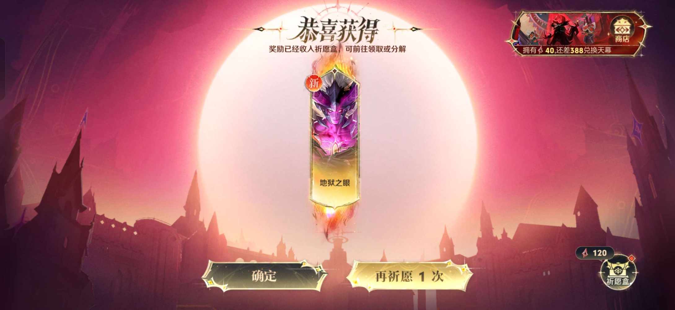 阑珊处发布的第3张图片