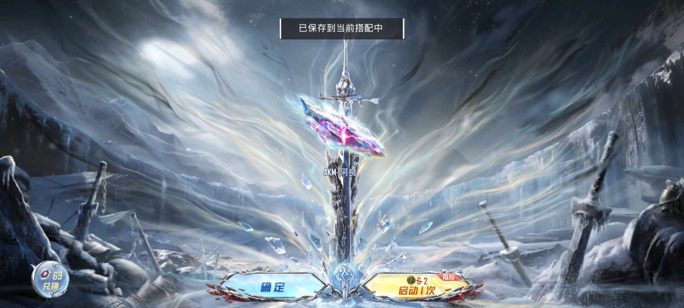 深情  和平技术陪 直接私信发布的第1张图片