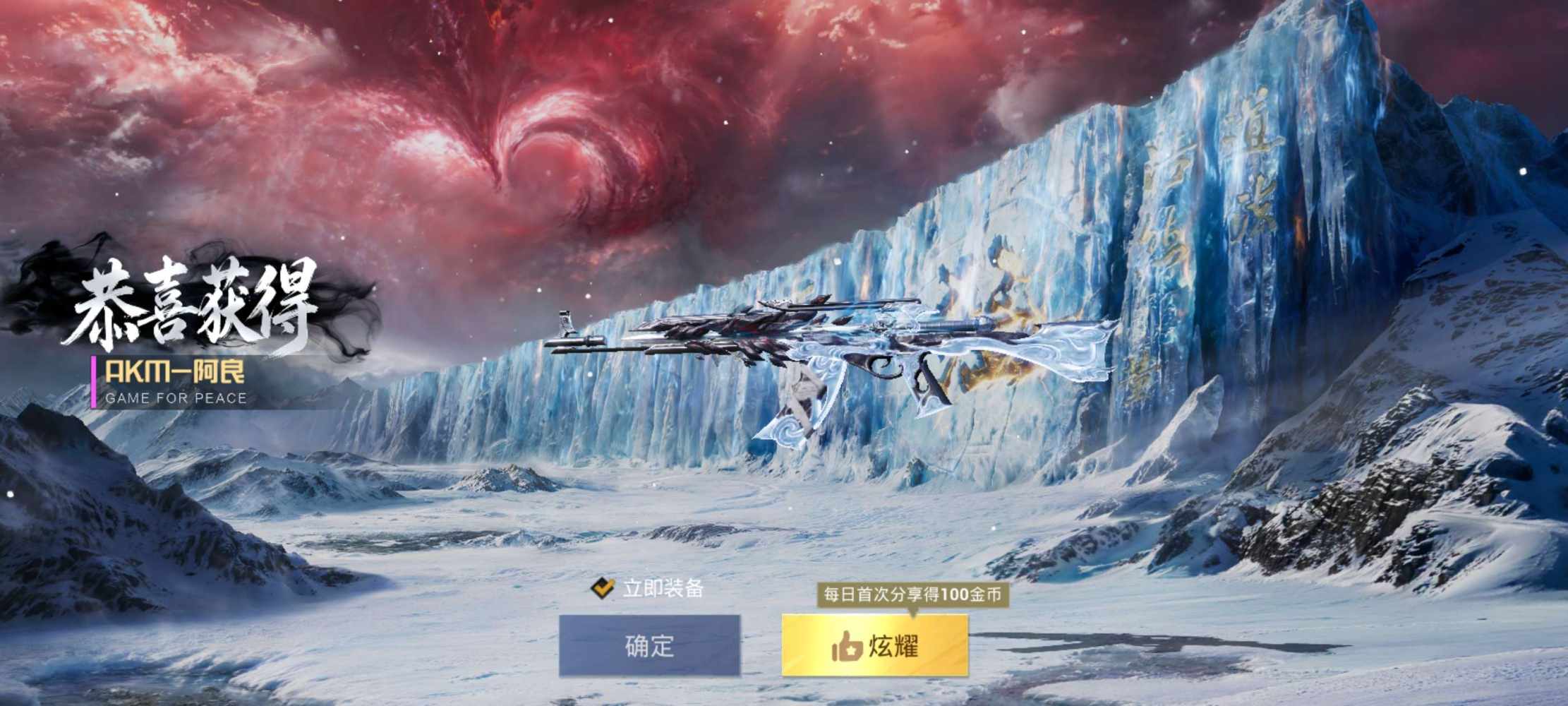 深情  和平技术陪 直接私信发布的第2张图片