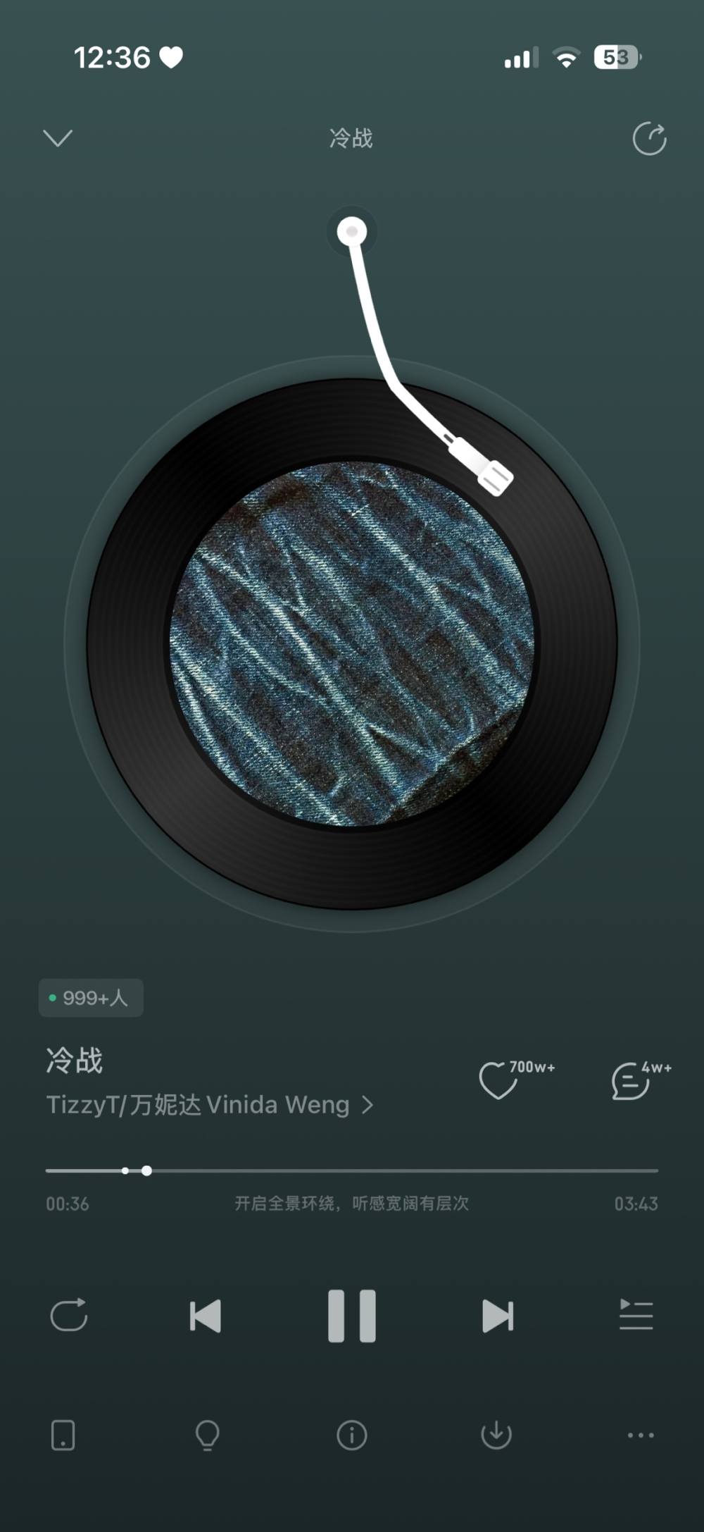 诉冬时.发布的第1张图片