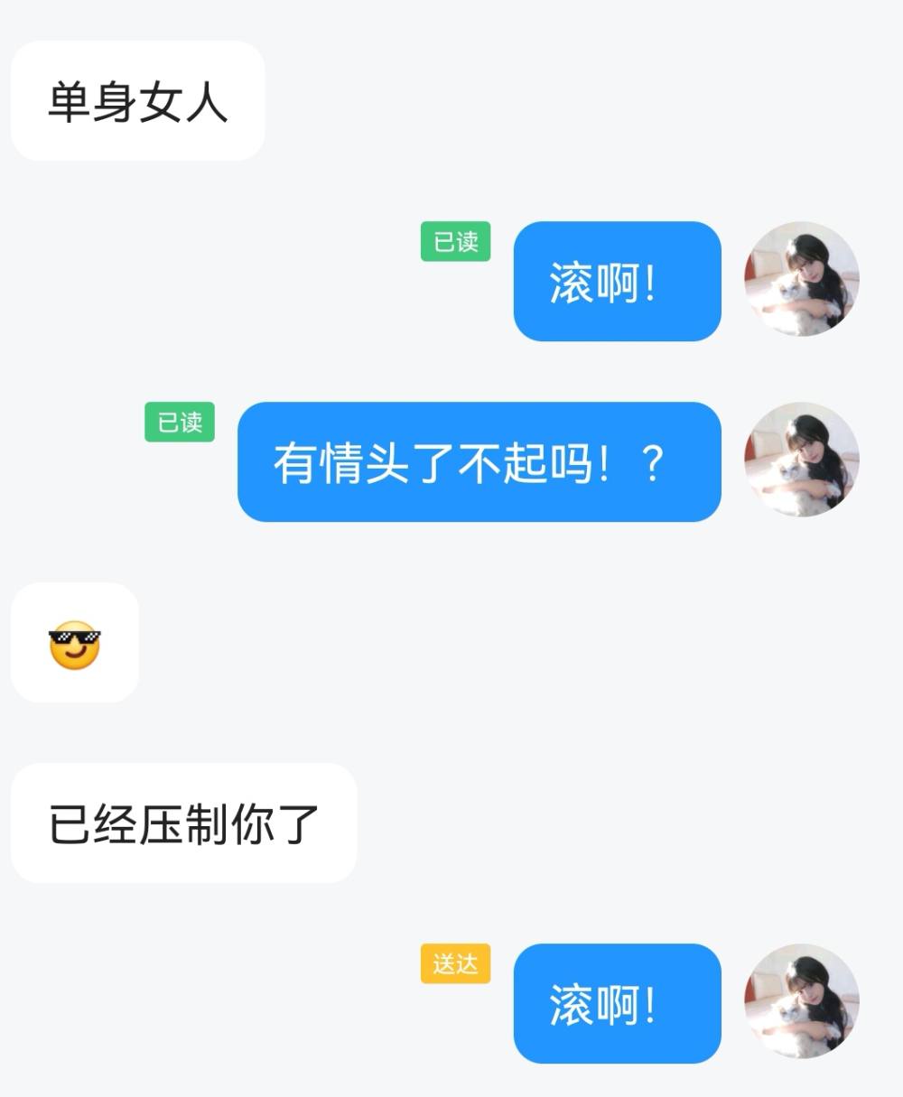 择皖。发布的第1张图片