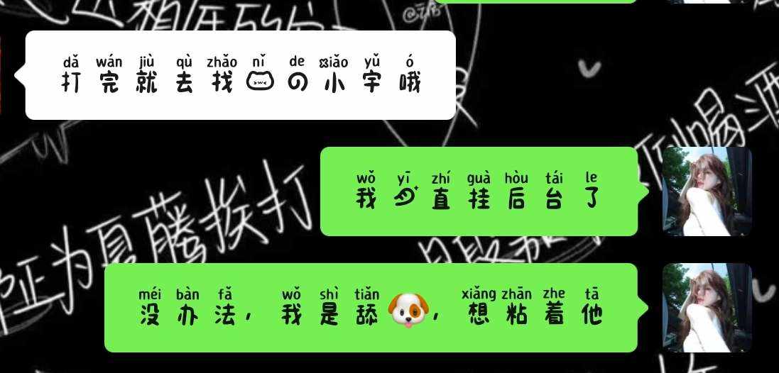 ʚ关你什么柿ɞ发布的第1张图片