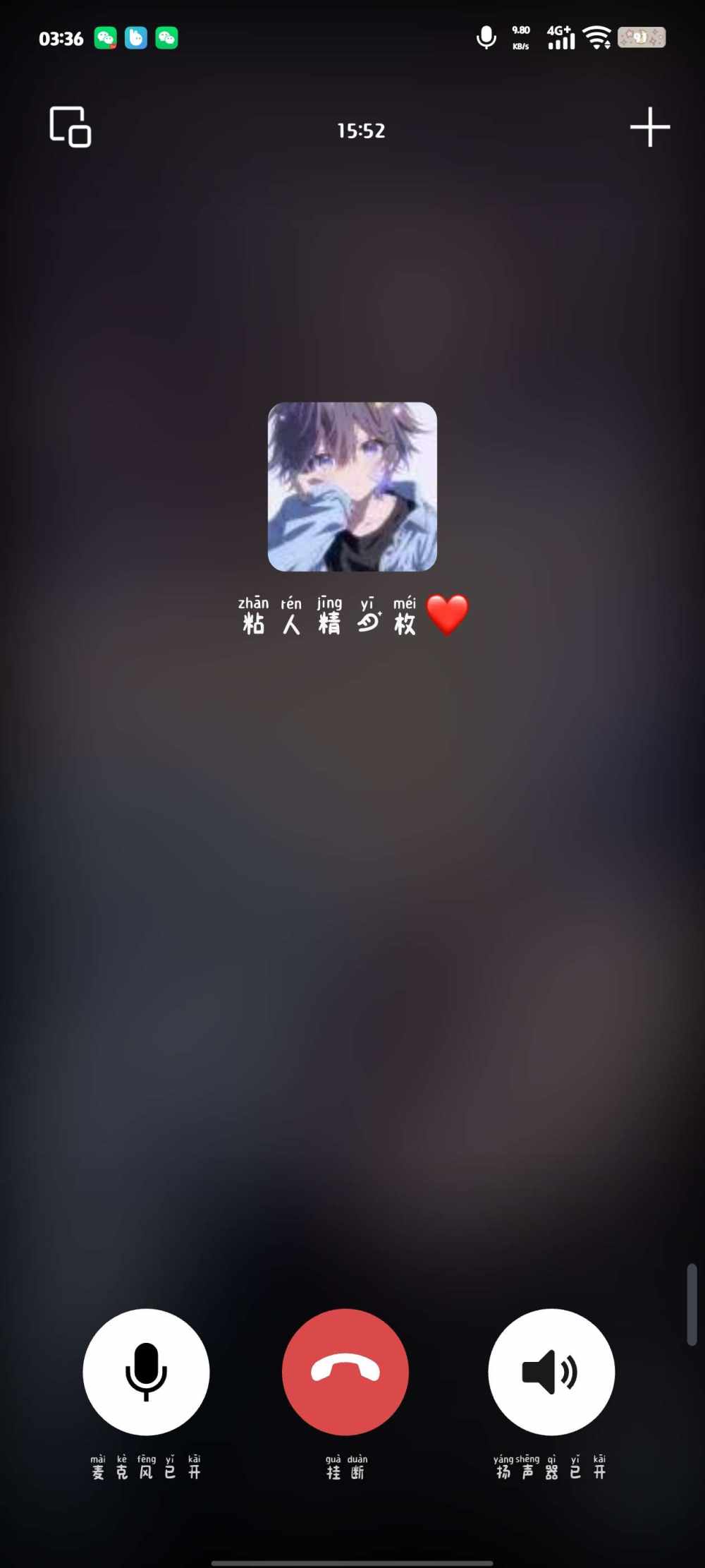 ʚ关你什么柿ɞ发布的第1张图片