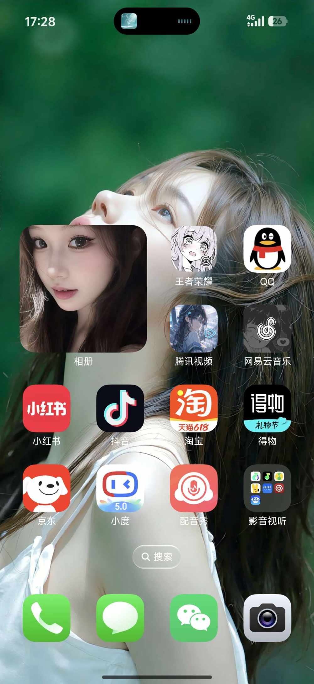 小有名气的恶发布的第1张图片