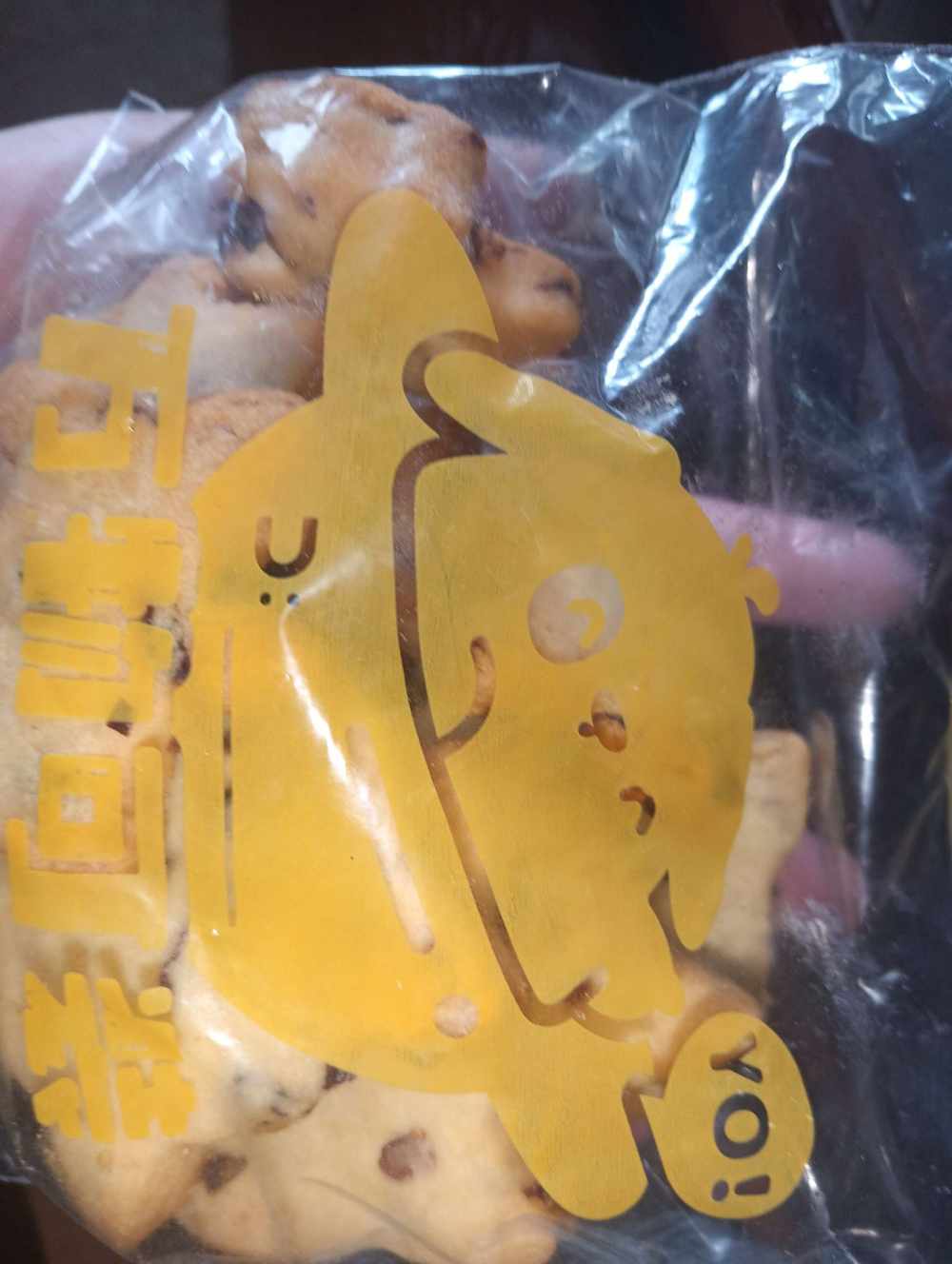 张诺糯'（情头5天）发布的第1张图片