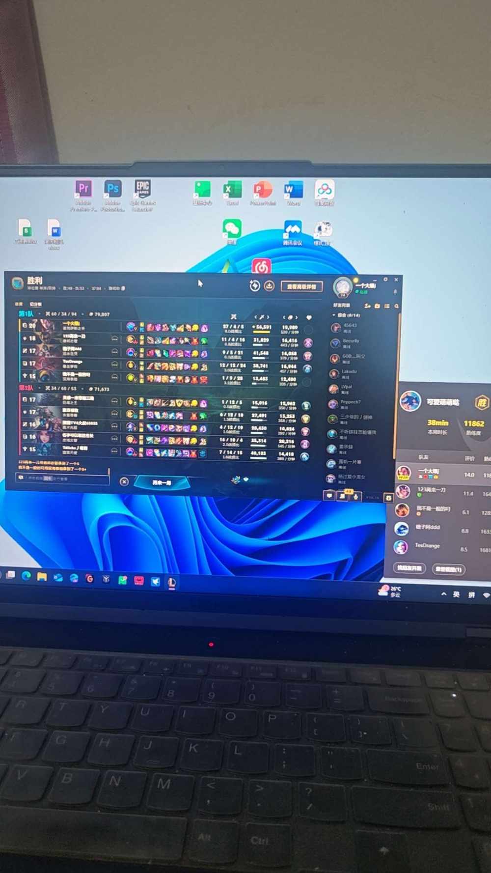 bhjhg发布的第1张图片