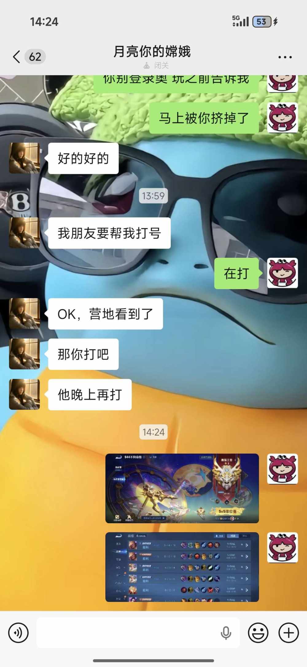 夜轩。发布的第1张图片