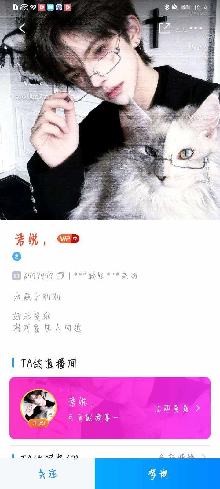我总任性💭发布的第3张图片