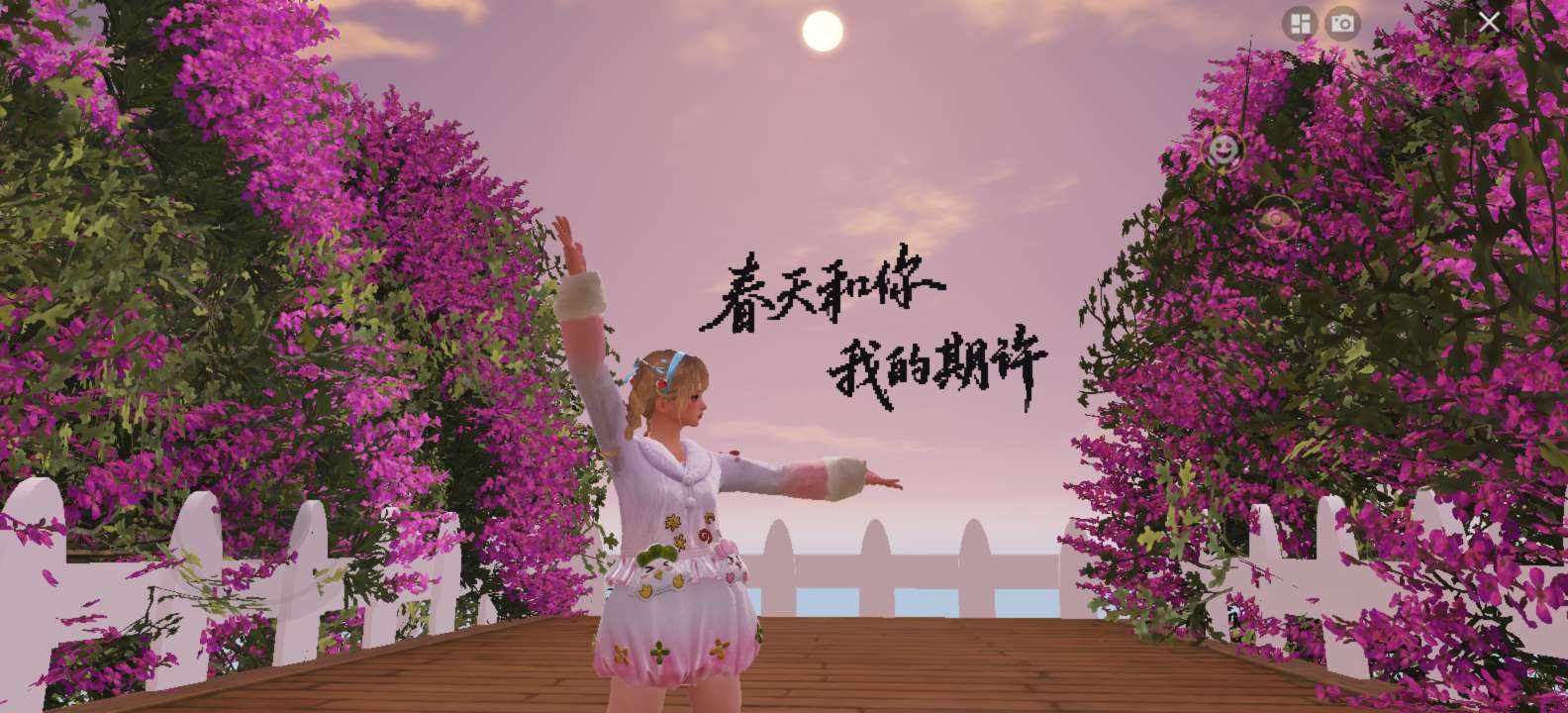 浔惗发布的第1张图片