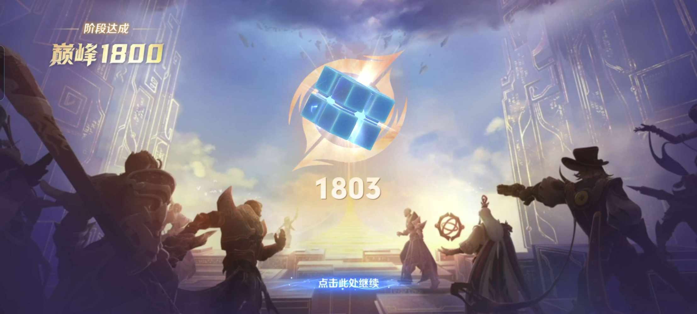 苏雨歆发布的第1张图片