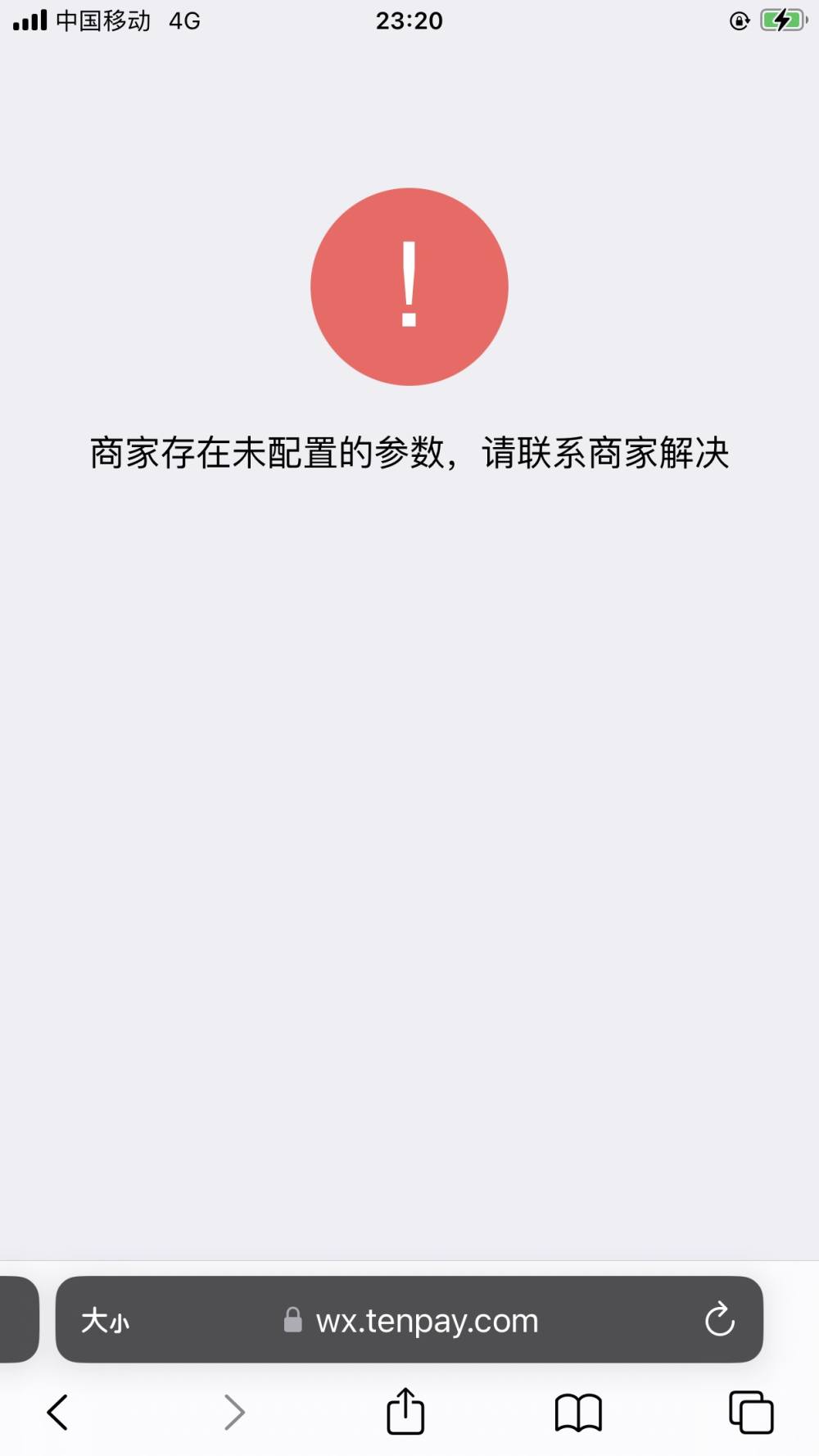 菠萝炒肉发布的第1张图片