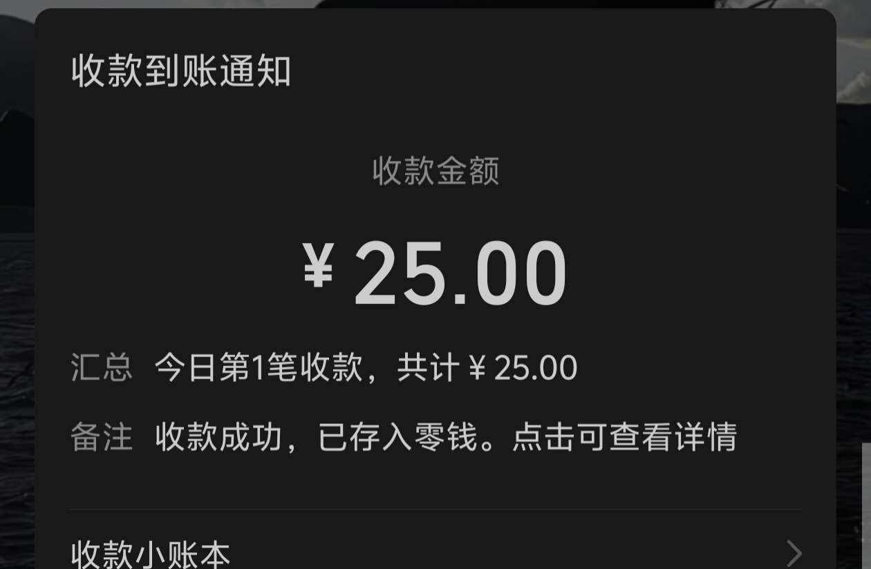 ..呵呵..发布的第1张图片