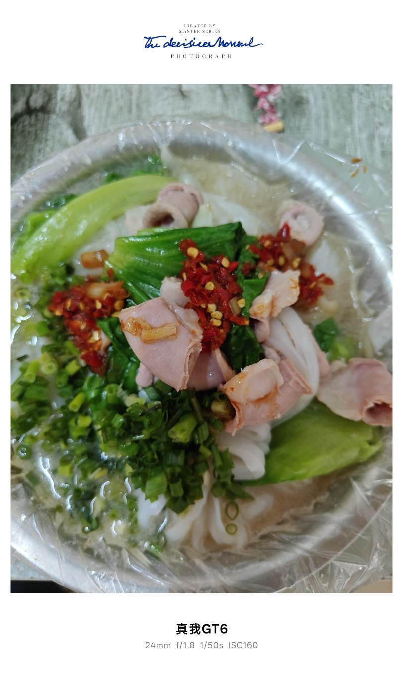 吸停发布的第1张图片