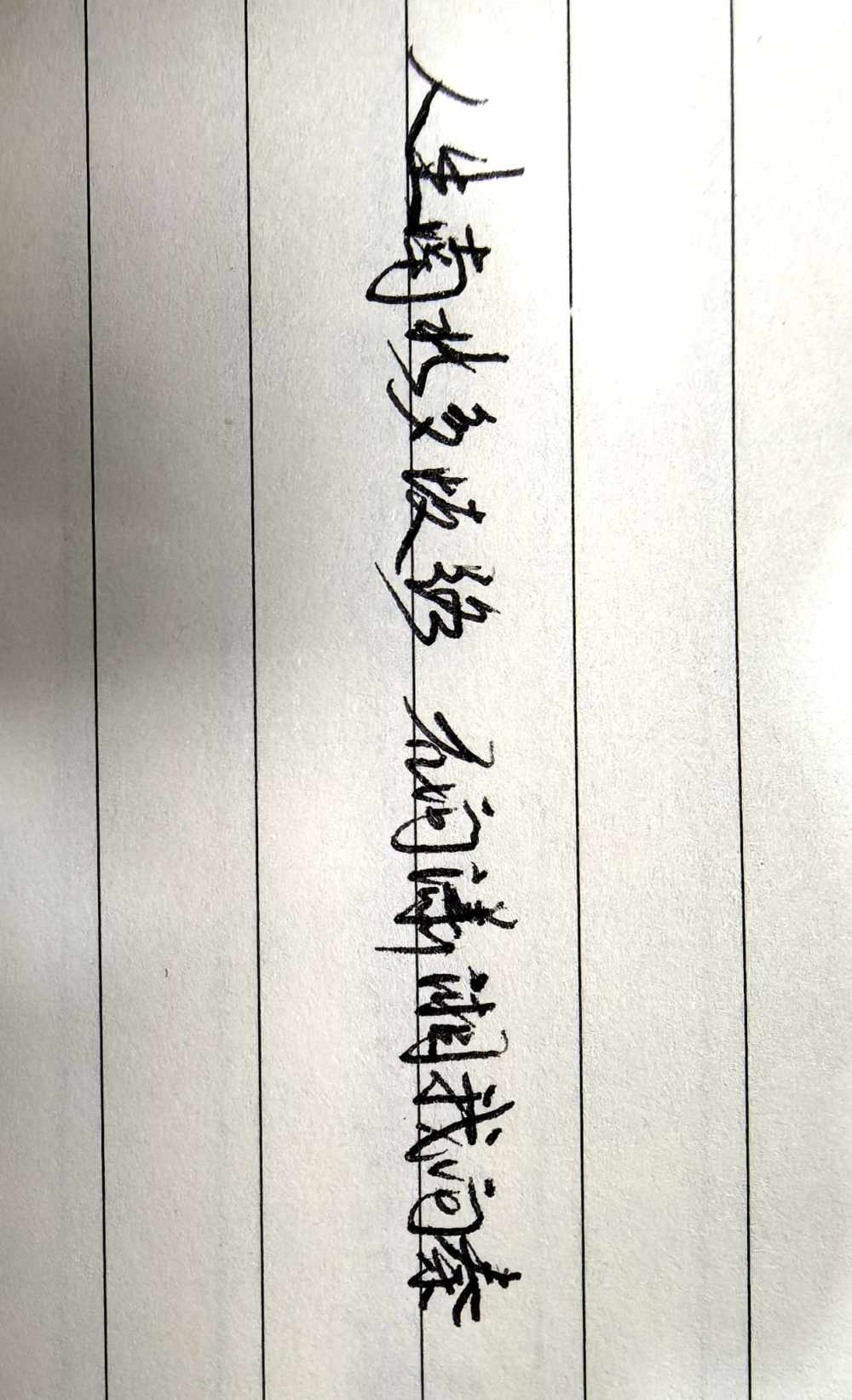 斗酒发布的第1张图片