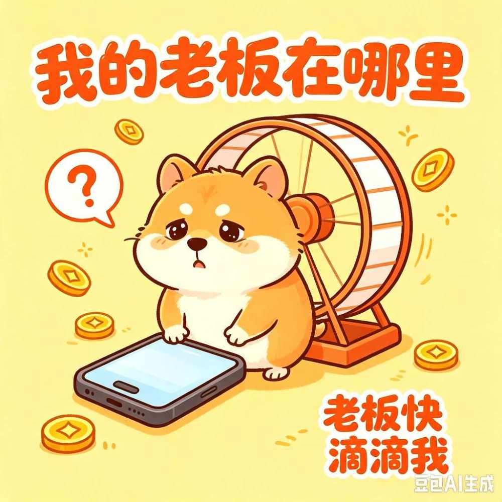 迷露(只接纯绿聊天)小号发布的第1张图片