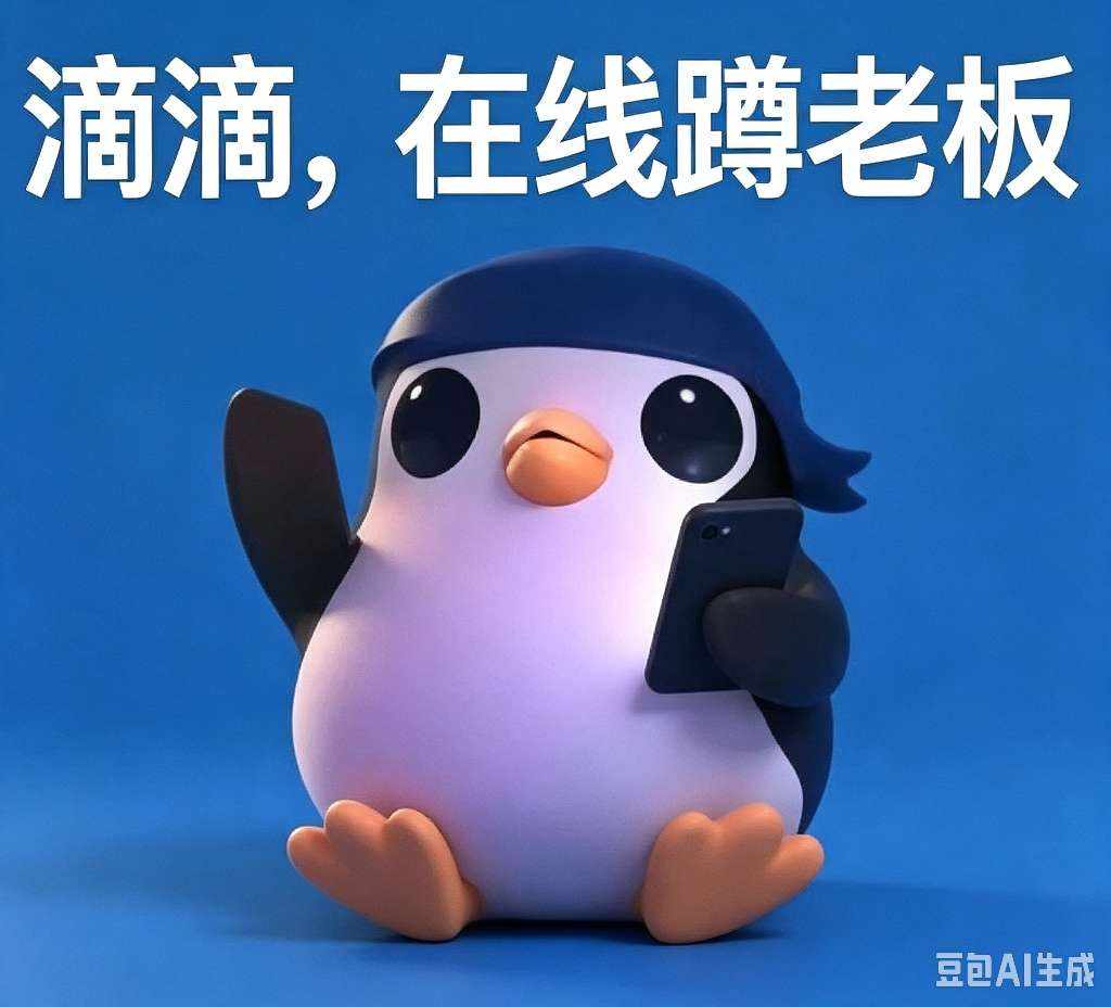 迷露(只接纯绿聊天)小号发布的第1张图片
