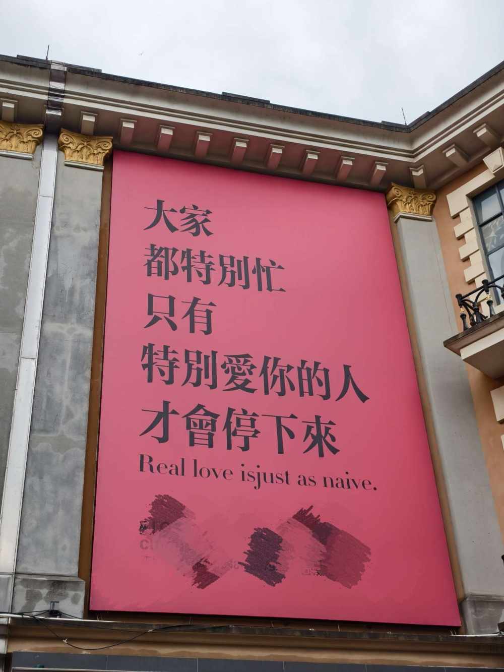 蓝訫发布的第1张图片