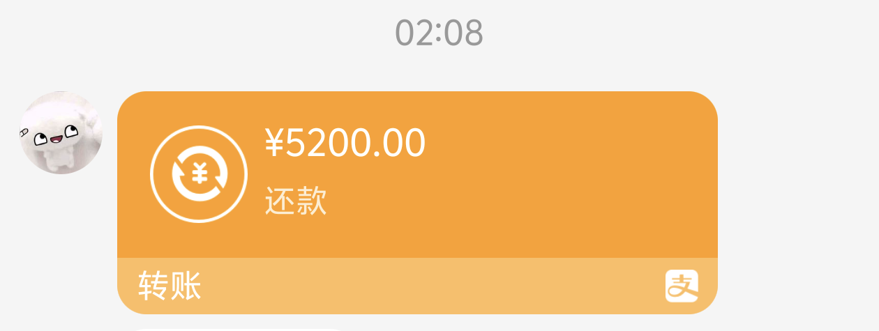 周颜秋发布的第1张图片