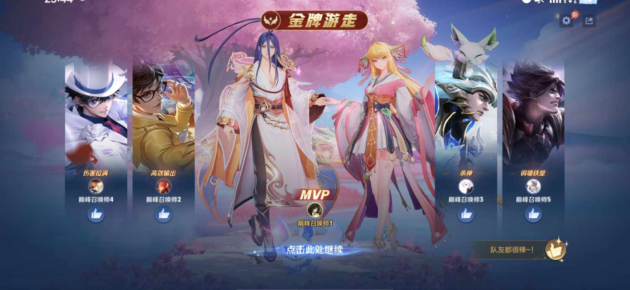 郁小泠发布的第1张图片