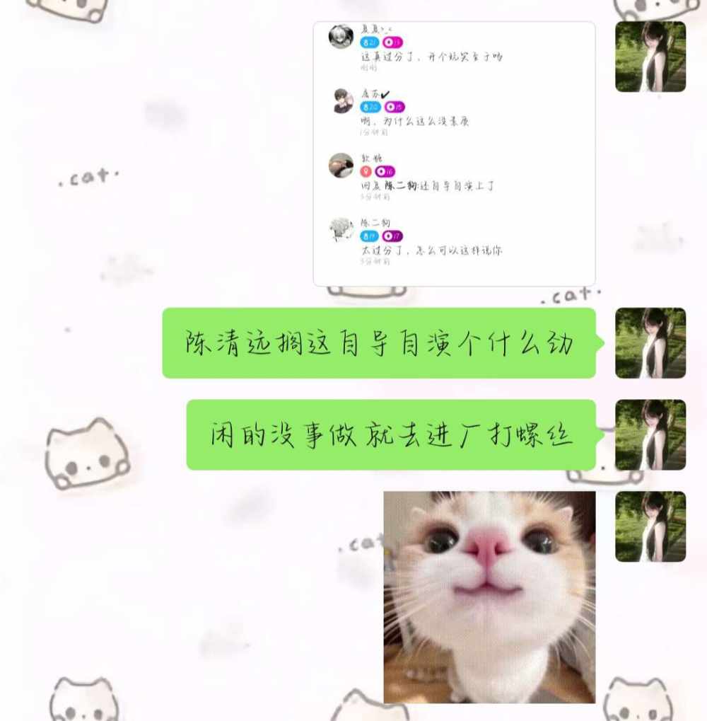 软 糖发布的第1张图片