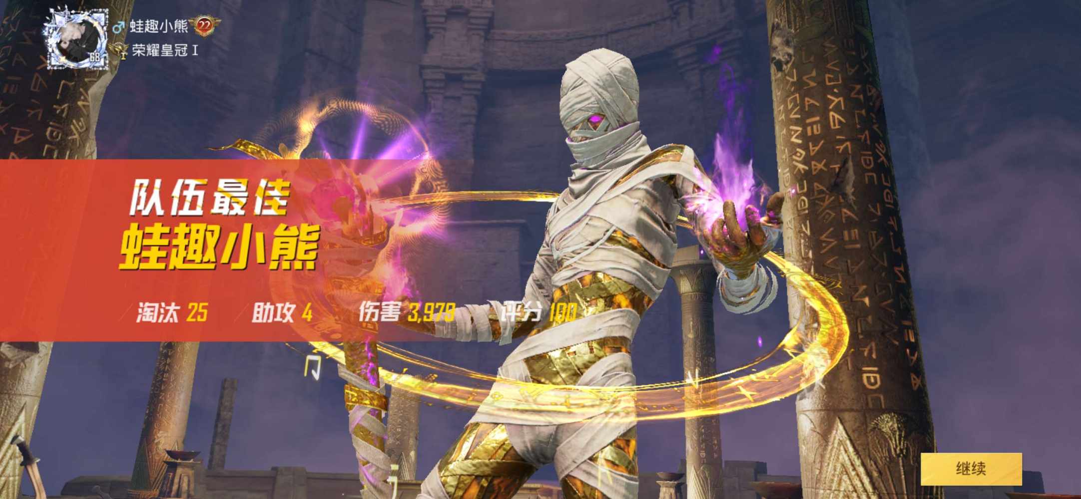 摆烂😈😈发布的第1张图片