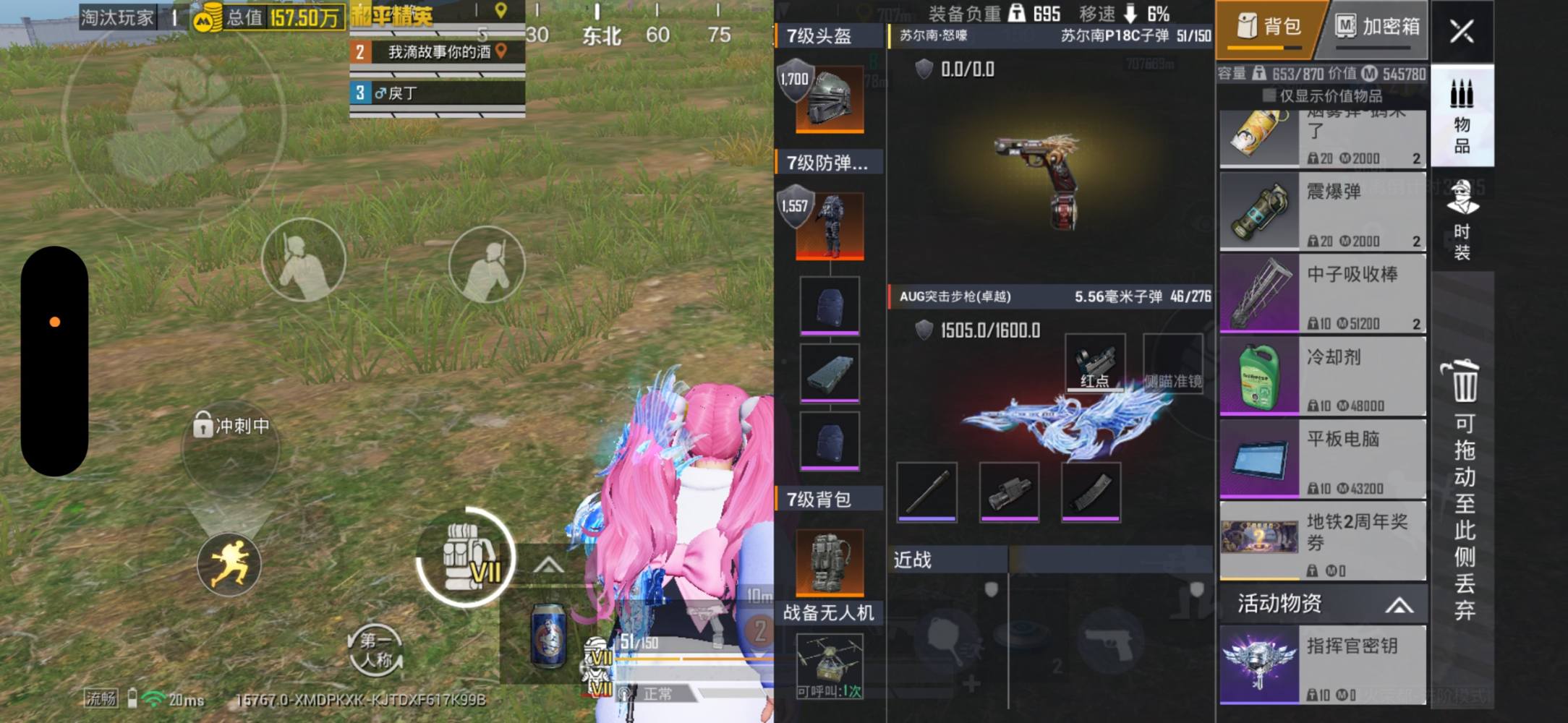 七婷baby发布的第1张图片