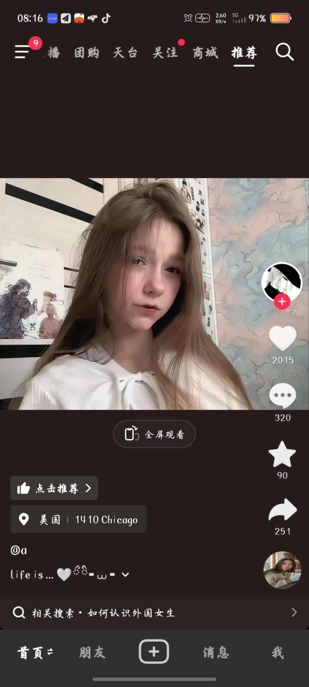 莫 知.发布的第1张图片