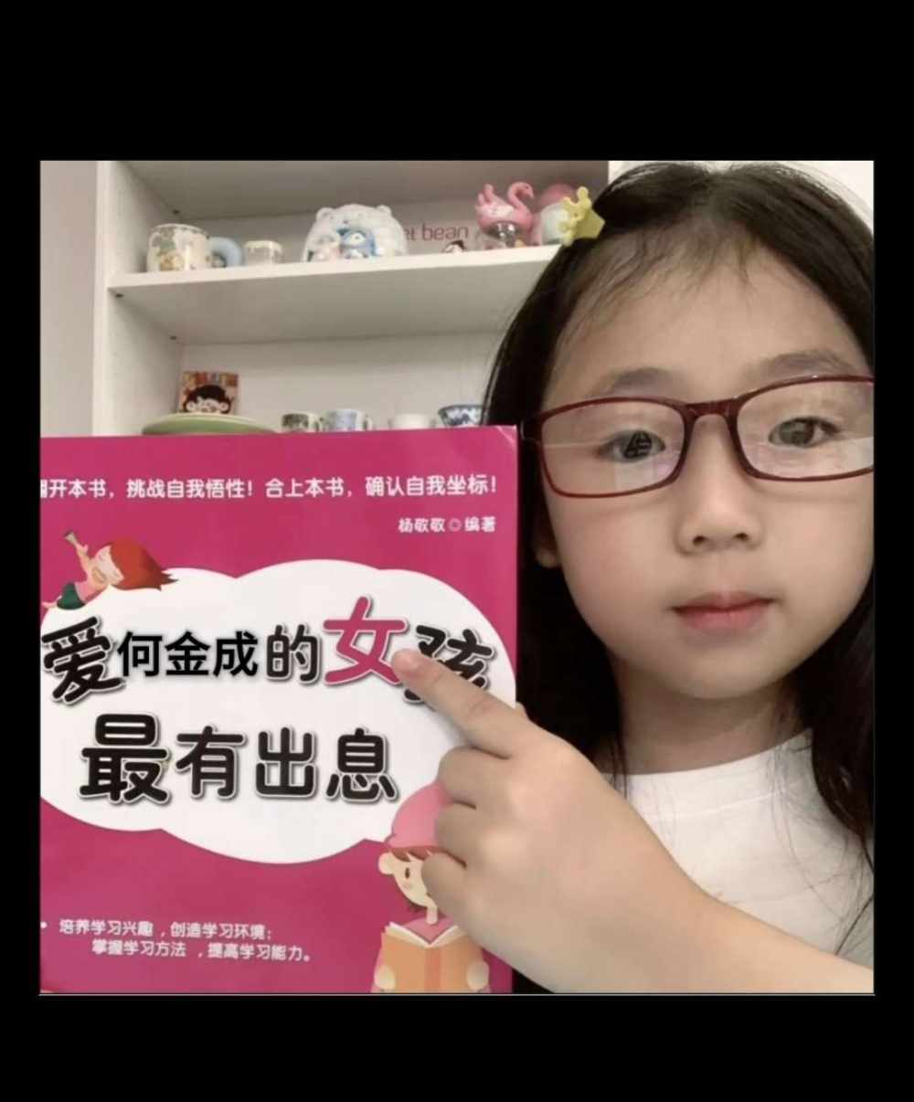 荻野千寻.发布的第1张图片